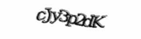 Security check image, please type the characters shown